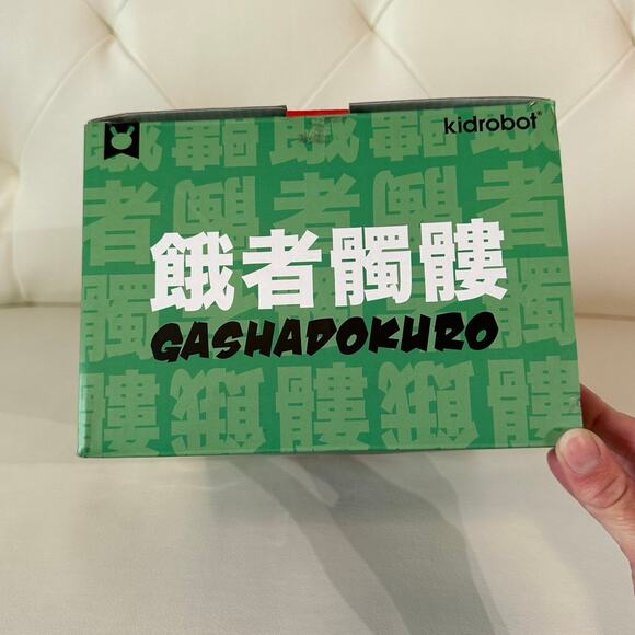 Kidrobot 8" White Gashadokuro Dunny Vinyl Figure -Super Rare!!! - Picture 8 of 11